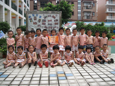 小红帽贵港市平南幼儿园_小红帽连锁幼儿园,小