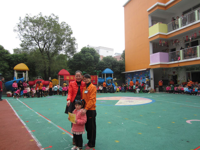 临桂幼儿园_小红帽连锁幼儿园,小红帽幼儿园,