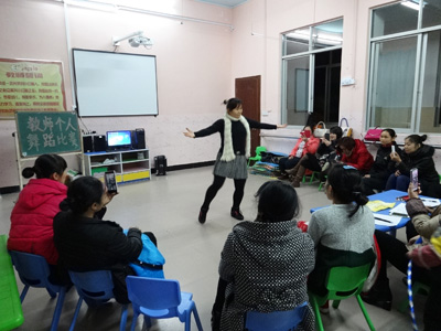 教师舞蹈基本功大赛总结