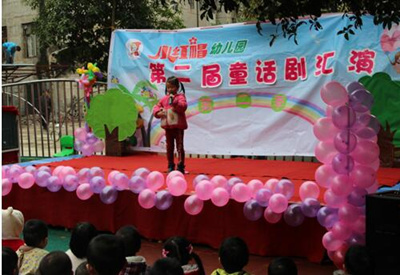 小红帽贺州市第一幼儿园_小红帽幼儿园