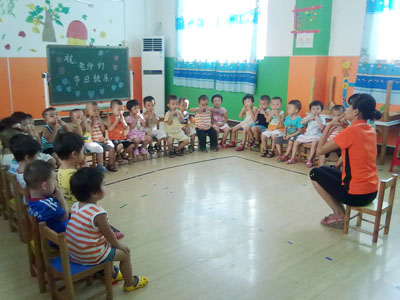 小红帽贵港市平南幼儿园_小红帽连锁幼儿园,小